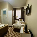 Findik Hotel *